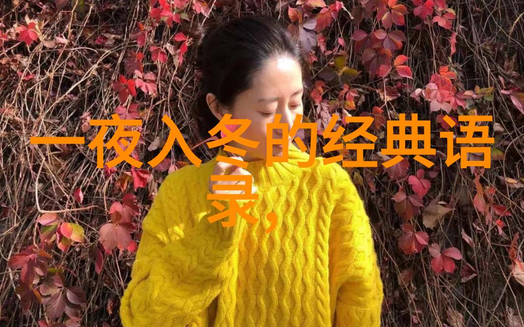 出轨领导后老公要离婚揭秘背后的这几大原因