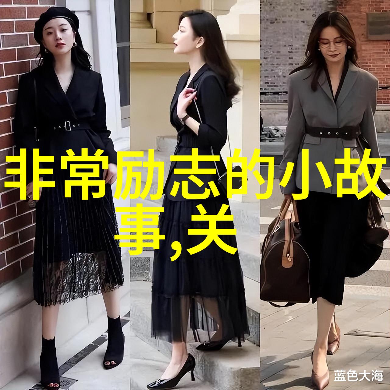 婆媳情深难为表抖音婆媳文案大全