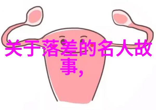 逆战快速15级情感故事素材库中的物品永久NZ点武器价格探究
