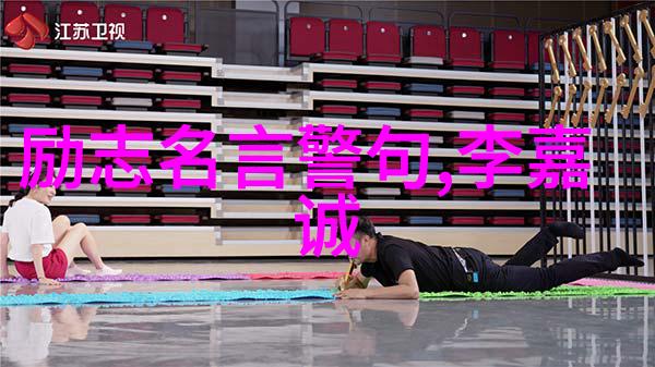 免费律师咨询揭秘婚姻中的冷暴力夫妻名存实亡的真相
