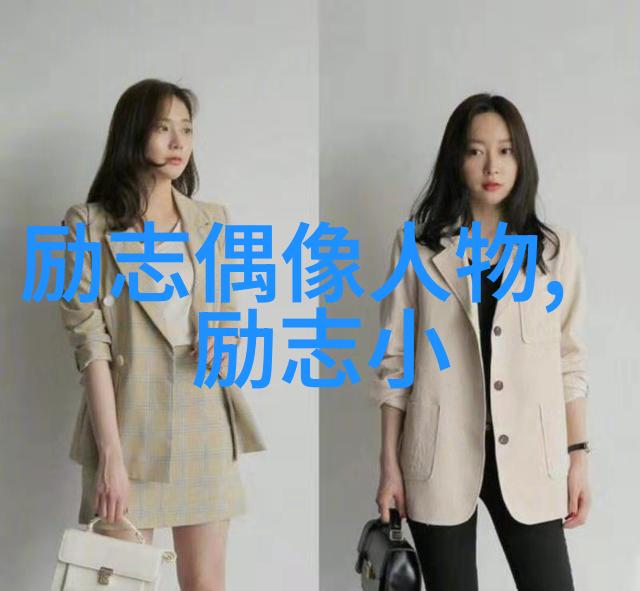 林清玄经典语录-静心寻道林清玄文学生涯的哲学智慧