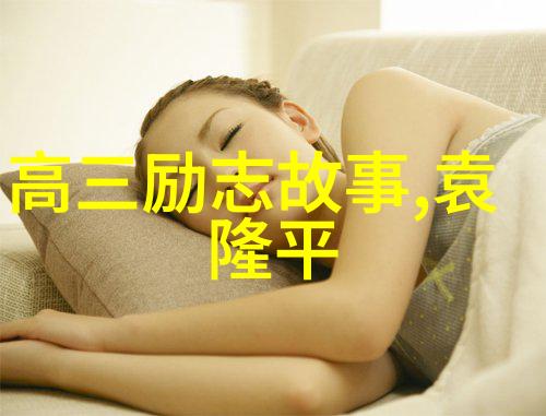 金剑雕翎86版-光荣之刃金剑雕翎86版的战术与魅力
