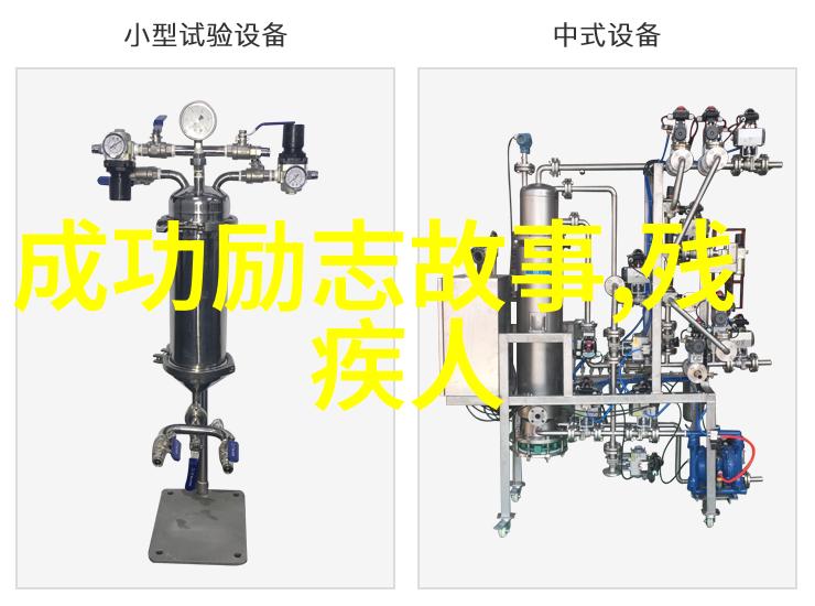 中外励志故事我是如何从一名普通程序员到成为全球顶尖技术大牛的