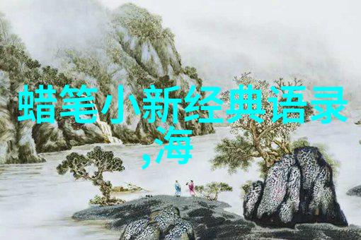 坚持与创新袁隆平育高粱的心路历程