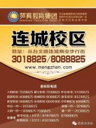 15首最美的中英文励志名言