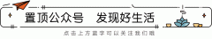 旅行励志名言 关于旅行的名言