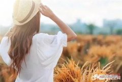 2018 年团队合作励志名言