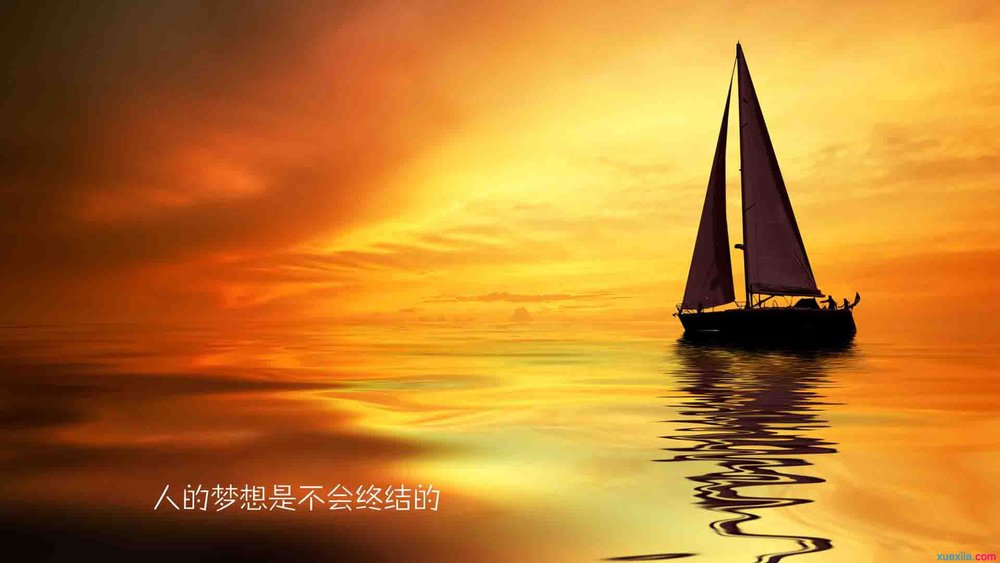 长篇励志故事及感悟/