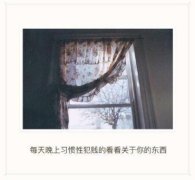小学励志名言 为学校推荐的励志名言