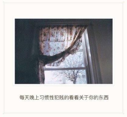 小学校园励志名言