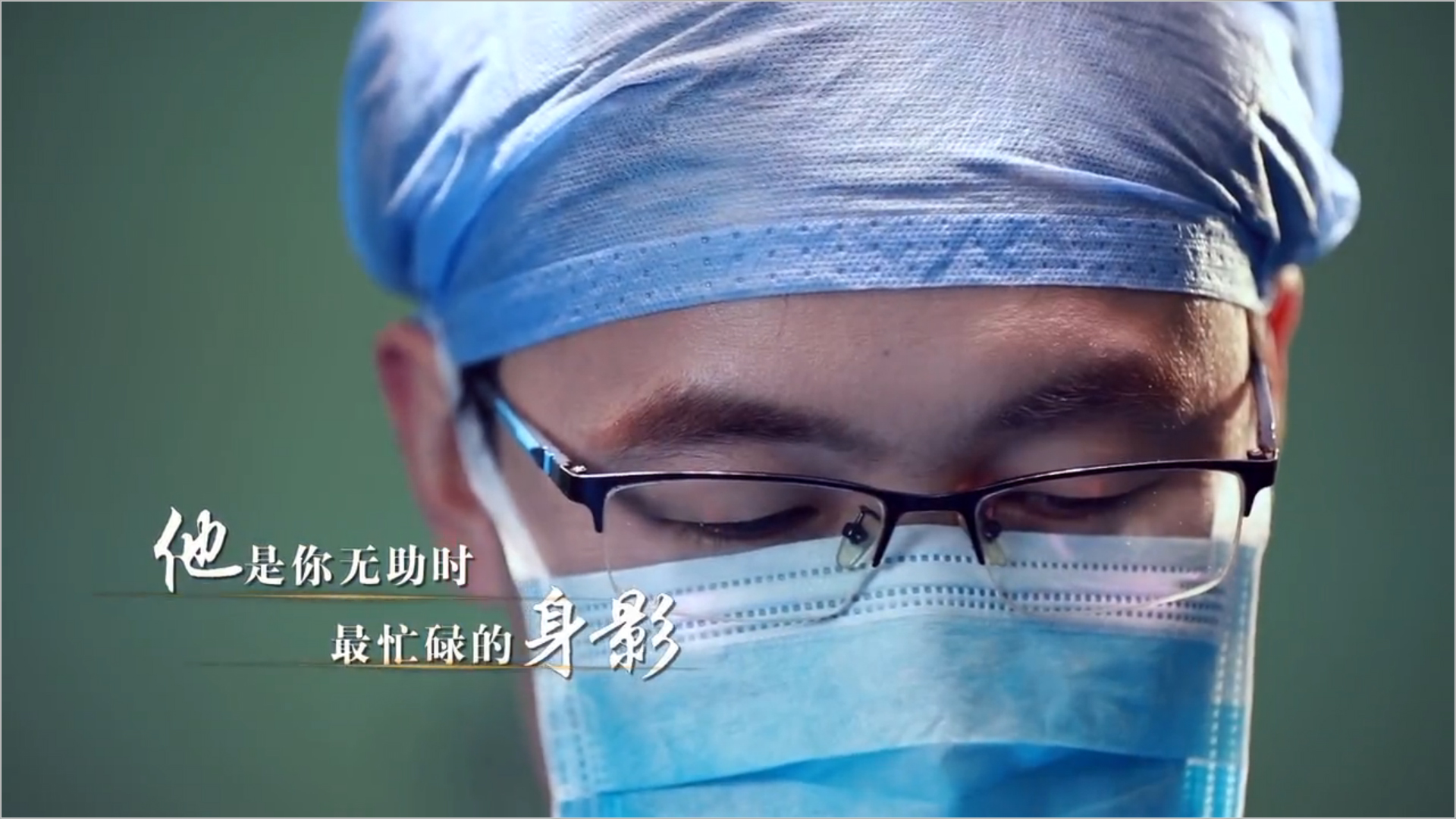 中国励志青年人物事迹_中国青年励志人物素材新颖_中国青年励志的典型人物