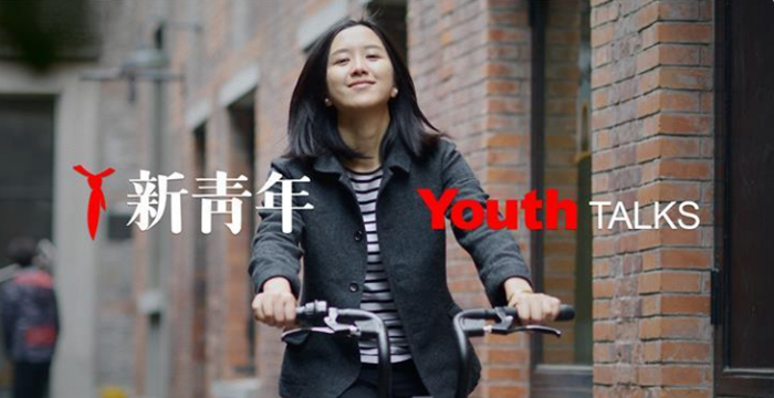 胡玮炜:奋斗路上,自行车和自己都不能