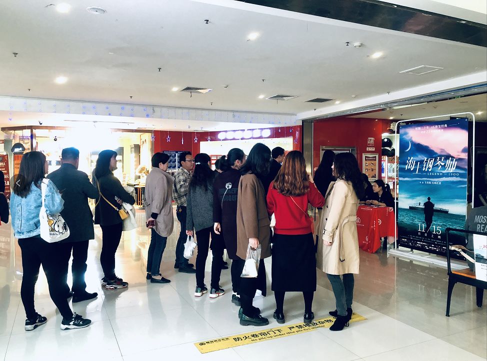 海上钢琴师经典语录_海上钢琴师佳句_海上钢琴师的语录