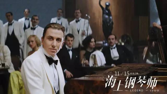 海上钢琴师的语录_海上钢琴师佳句_海上钢琴师经典语录