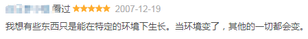 海上钢琴师经典语录_海上钢琴师的语录_海上钢琴师佳句