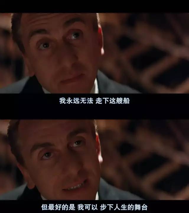 海上钢琴师经典语录_海上钢琴师佳句_海上钢琴师的语录