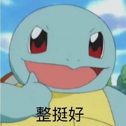 关于励志的名言_名言励志简短_名言励志短句