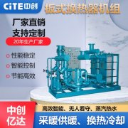 职场励志故事小明的成长之路