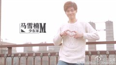 励志成功用信念铸就辉煌