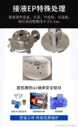 学校励志名言-点燃心中之火照亮未来之路