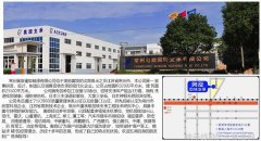 伟人励志努力的故事那些令人捧腹的励志轶事