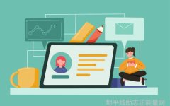 全球激励精彩人生故事