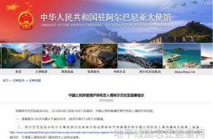 徐梦桃从跌倒到飞翔的励志传奇