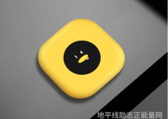 勇敢追求梦想那一夜少年与星辰的约定
