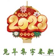 职场励志小故事-点亮人生的职场智慧