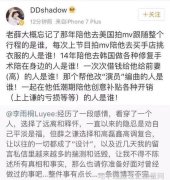 成功励志故事挑战与突破年轻人的奋斗历程