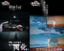 人生励志故事-史泰龙的成功之路