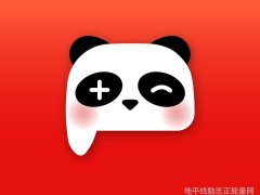 一百五十字中的人物事迹深度剖析与思想整合