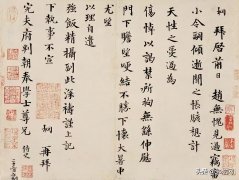晚安心语优美句子